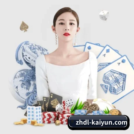 www.kaiyun.com APP