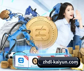 www.kaiyun.com APP 界面展示