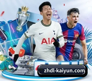五个功能入口,赛程查询路径更短(www.kaiyun.com)
